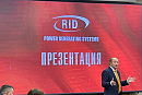RID GmbH және RID Batterie GmbH