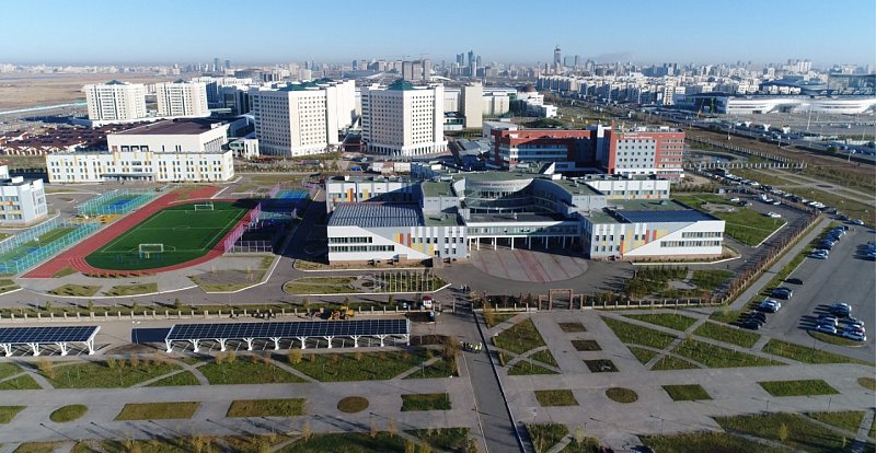 Фото 3 - Күн станциясы